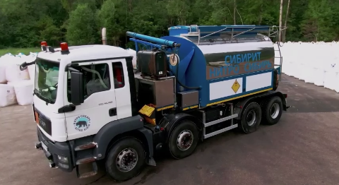 Смесительно-зарядная и доставочная техника